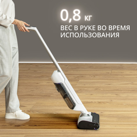 Моющий пылесос Tefal X-Clean 10 GF7540FO фото 5