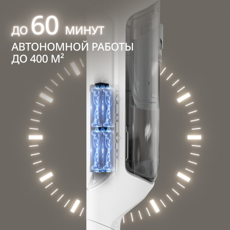 Моющий пылесос Tefal X-Clean 10 GF7540FO фото 6