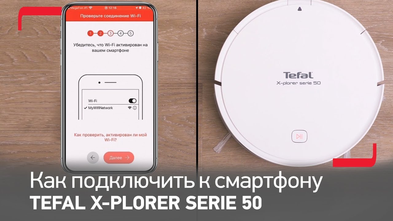 video-preview