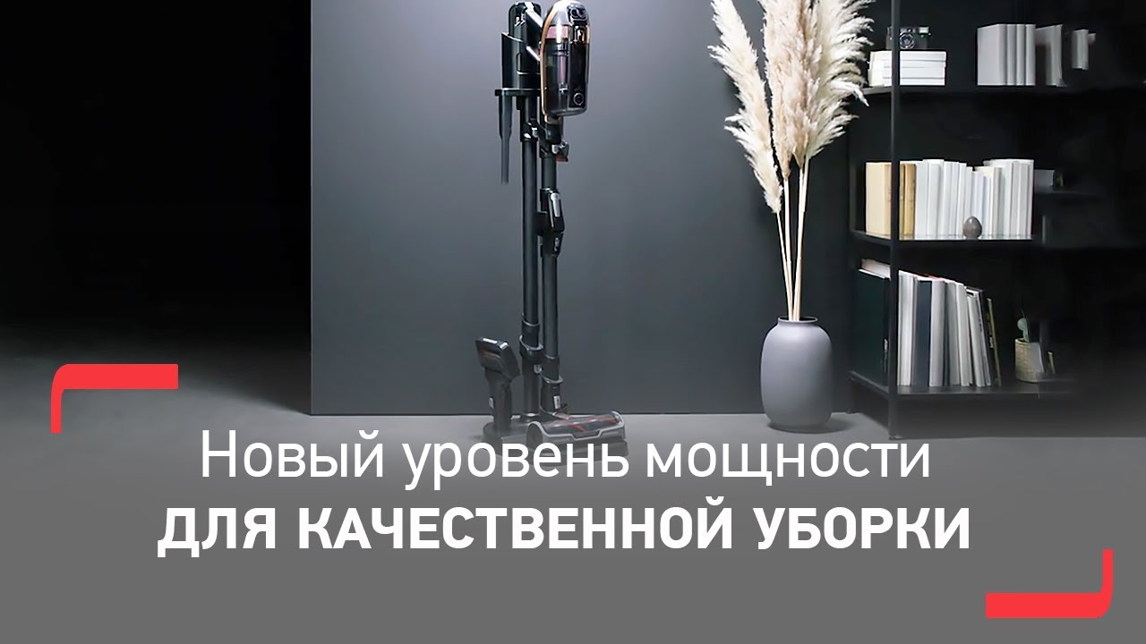 video-preview